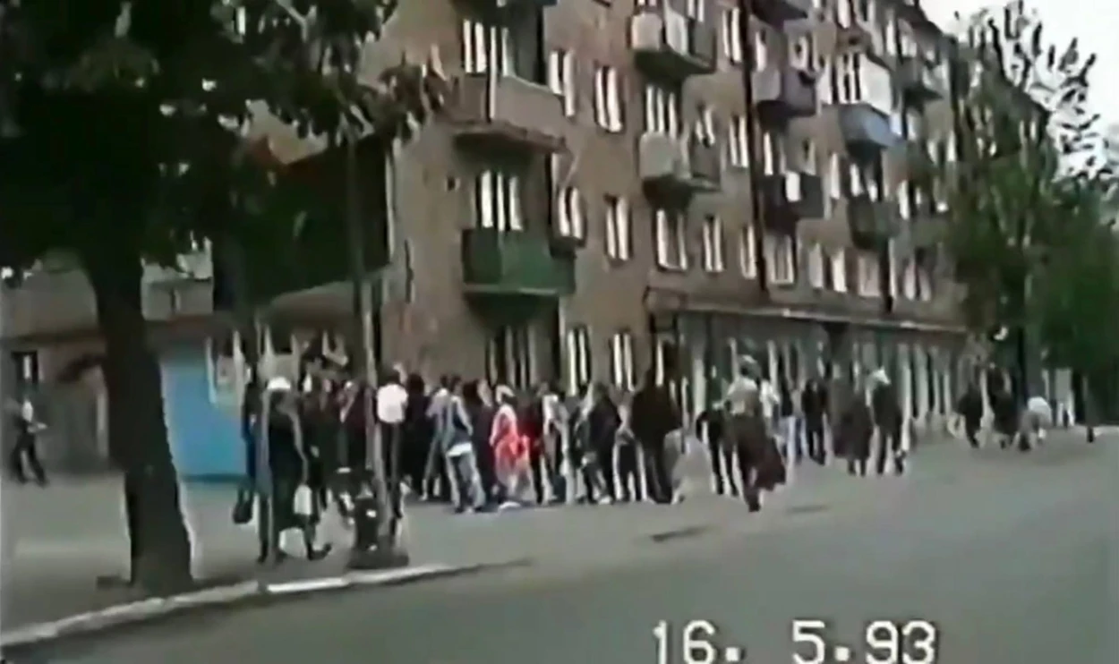 Скріншот із відео 1993 року. Раніше тут продавали квитки на літаки
