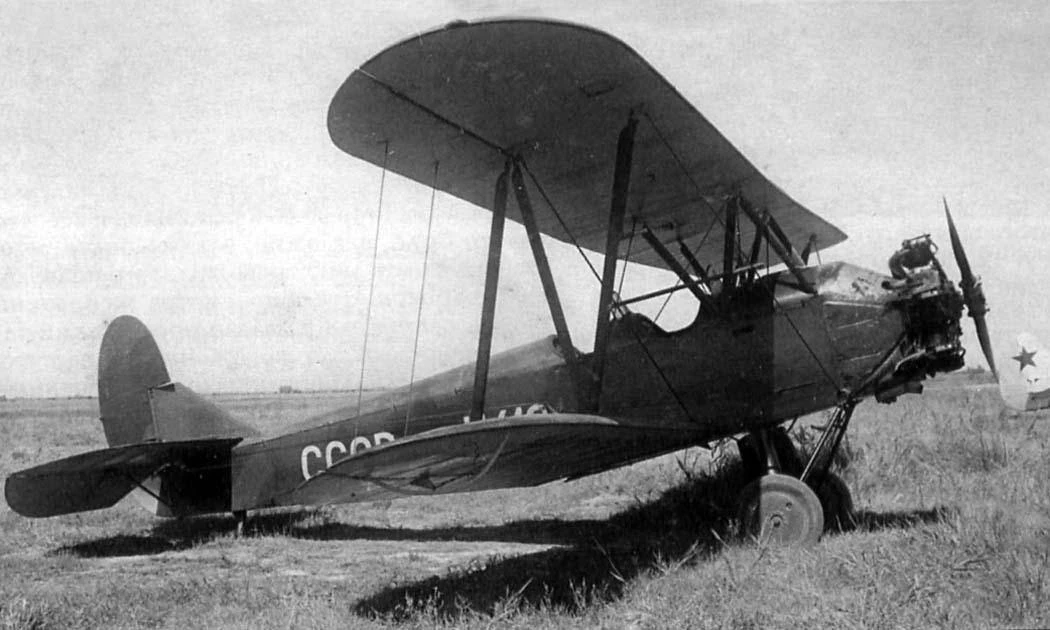 У-2, По-2 літаки