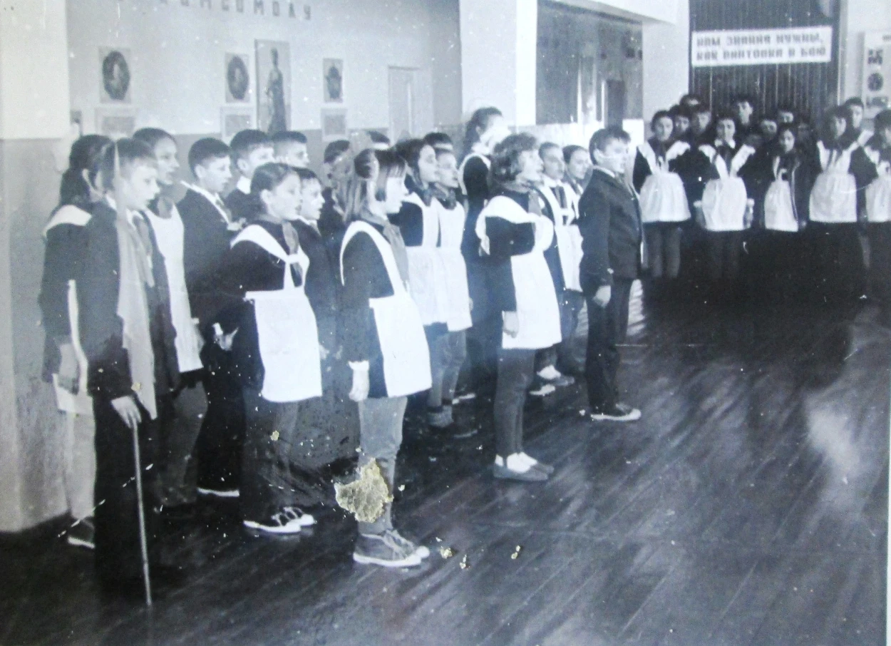 1976 р , 5 А кл День юного антифашиста в Слоутській школі
