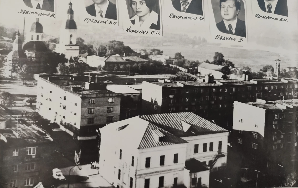 1976 Будинки в центрі Глухів+Автовокзал Миколаївська церква Пожежна