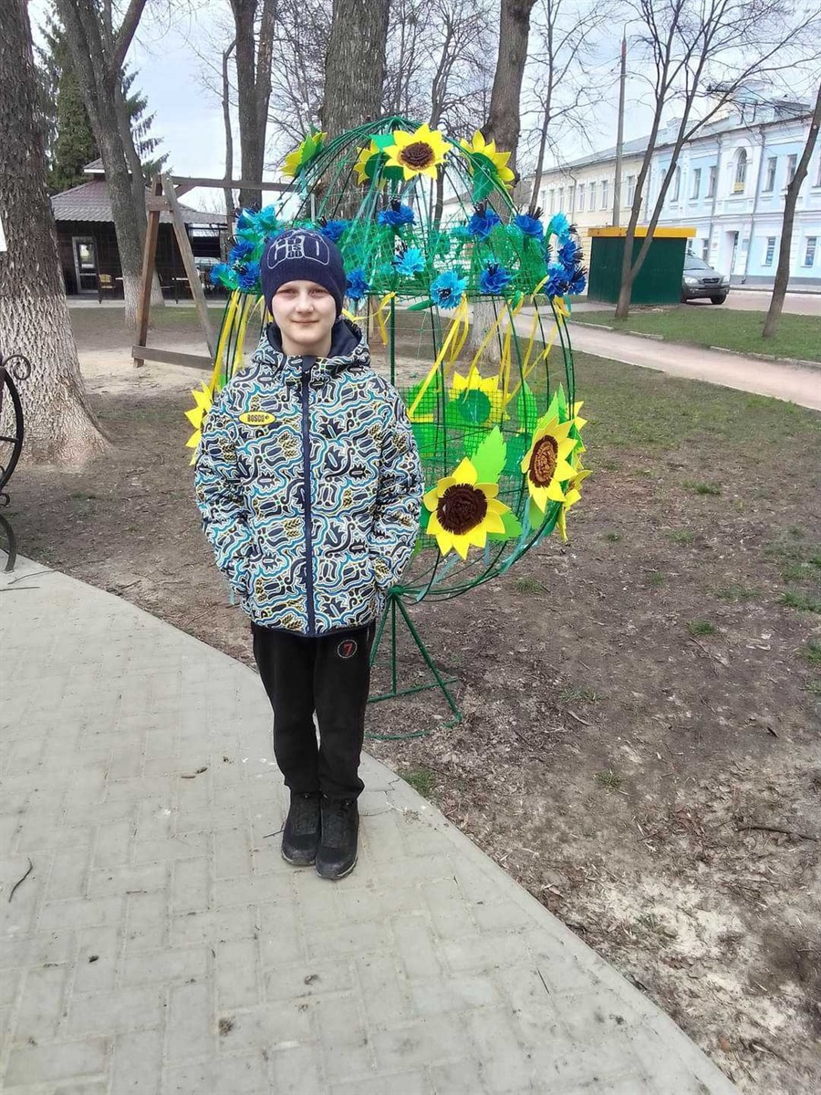 Син Людмили
