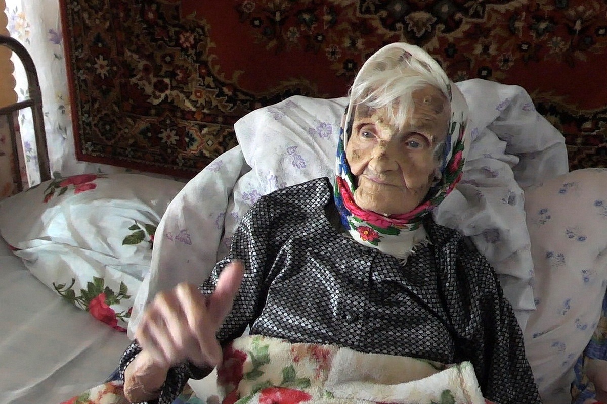 Єфросинія Іванівна Білошапка, ювілярка 