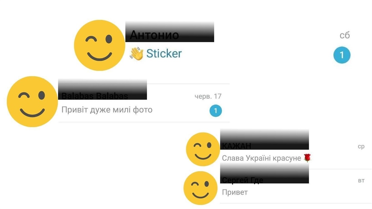 Варто лише написати людині, чиє фото змусило серце битися швидше, або дочекатися, поки ваша світлина наробить переполоху в чужій кардіограмі.