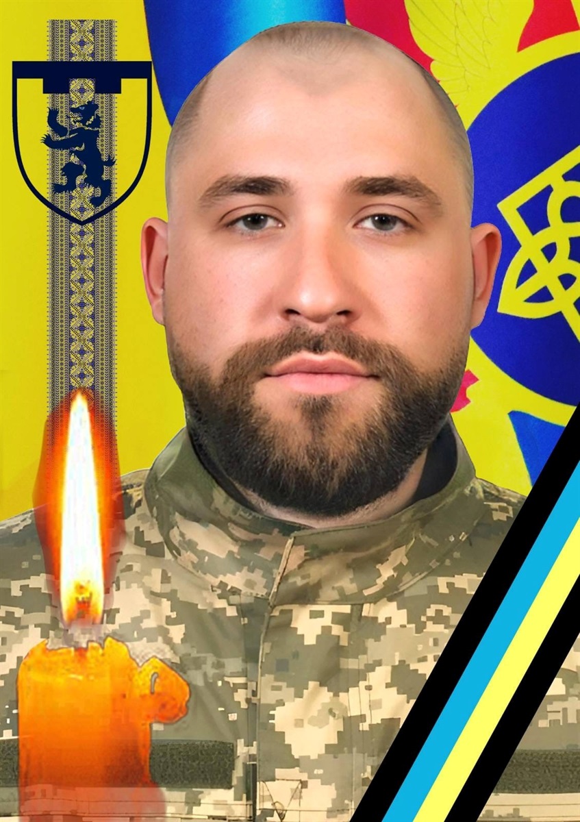 Ігор Касянчик. Вічна пам'ять Герою!
