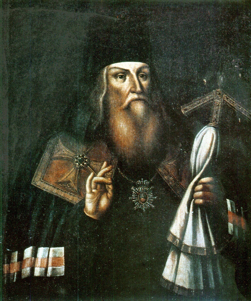 Баранович Лазар