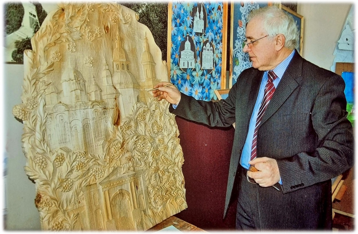 Художник за роботою.