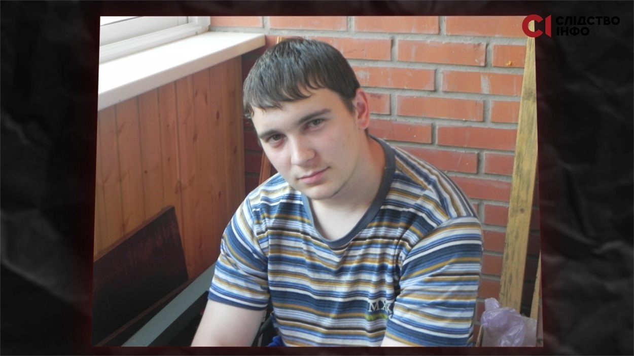 Макаров

