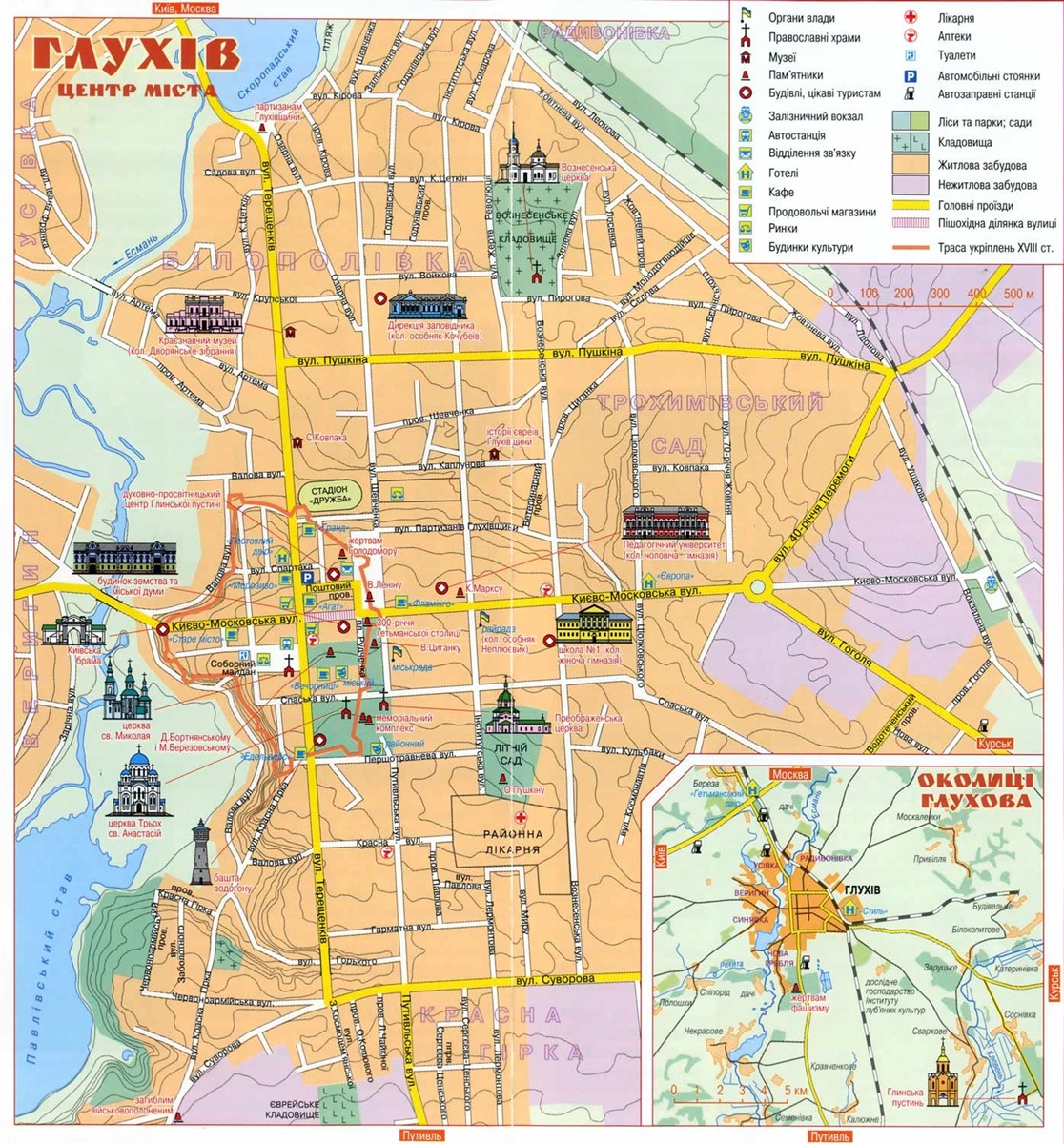 Мапа Глухова