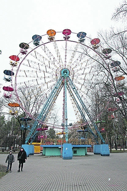 Колесо в Києві.