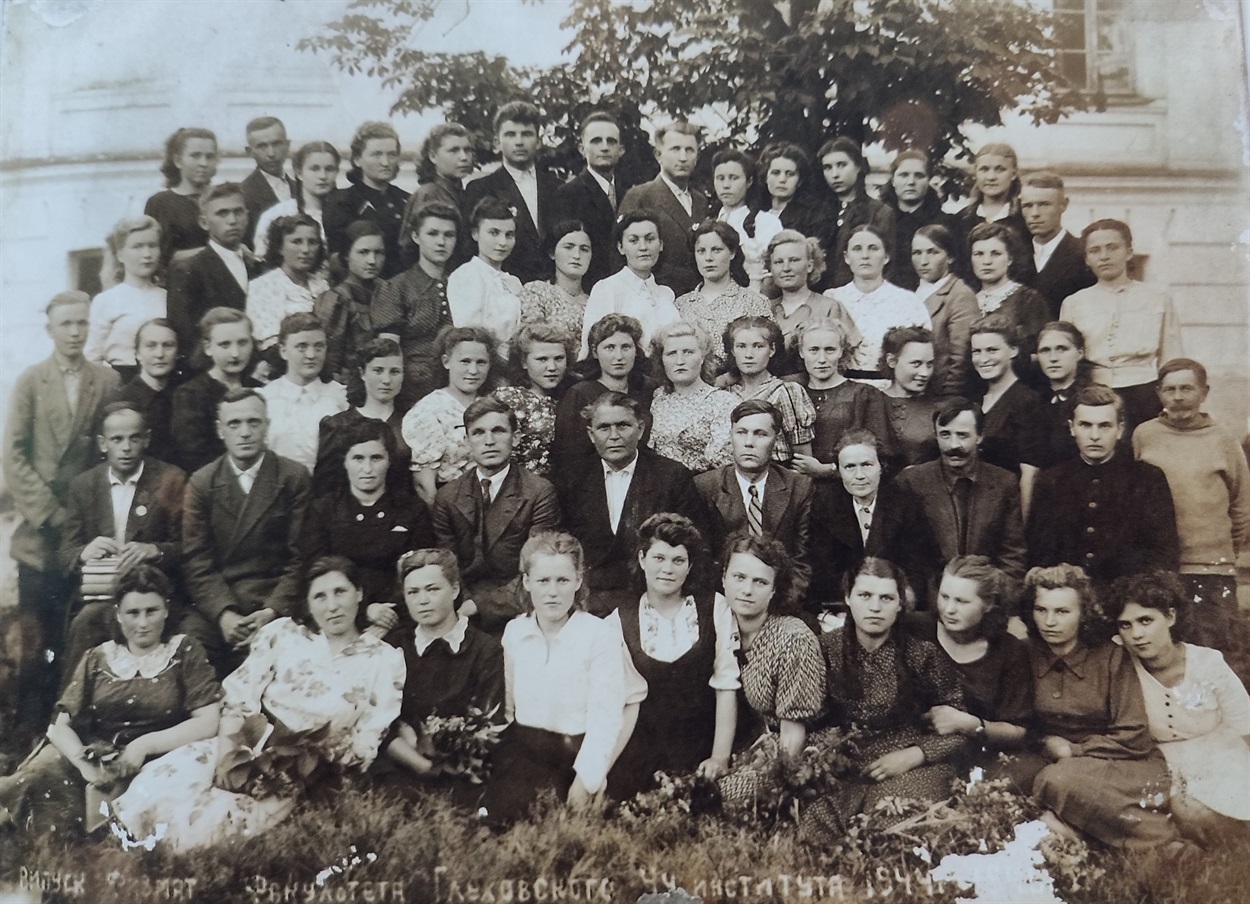 Сапітон серед студентів