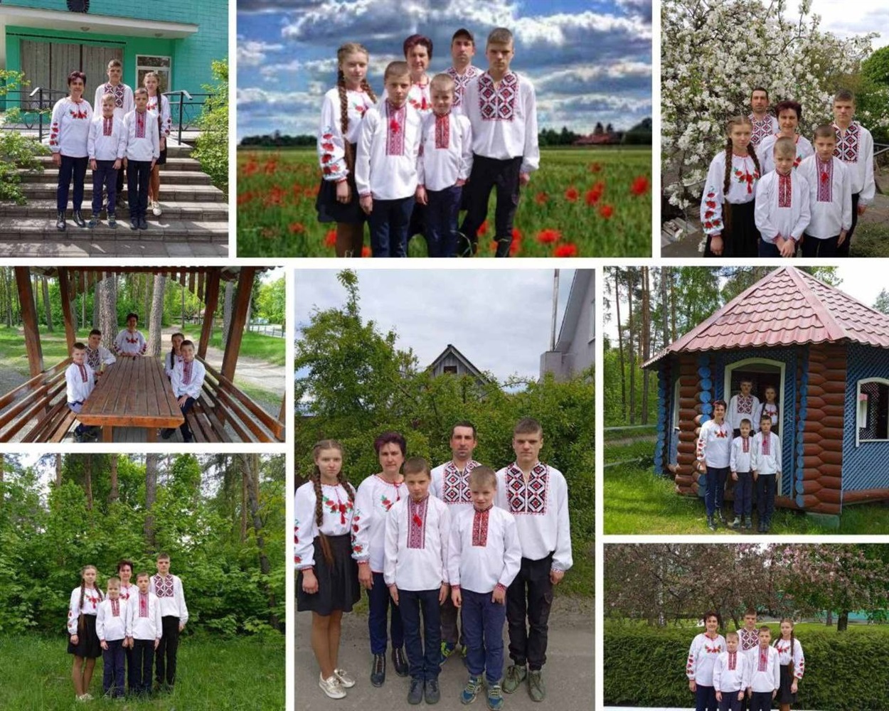 Родина Петрачуків