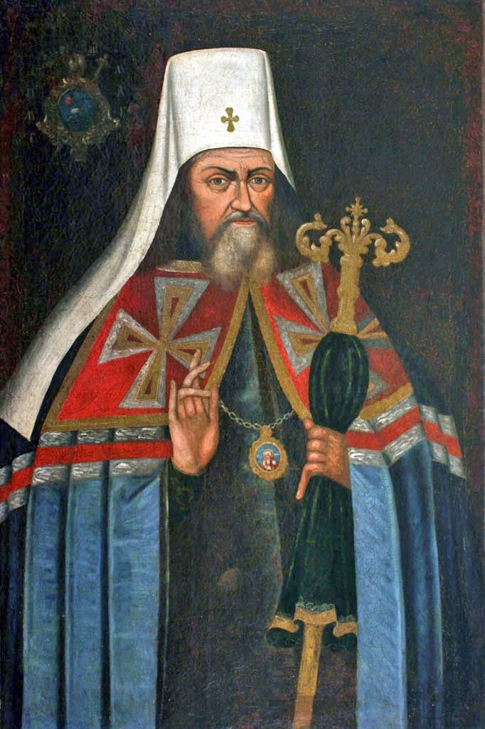 Митрополит Тимофі́й у світі Тихон Іванович Щербацький, що чолив