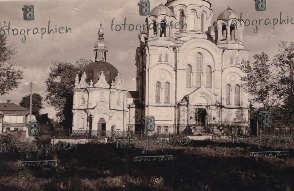Анастасіївська церква після перебудови 1816 року