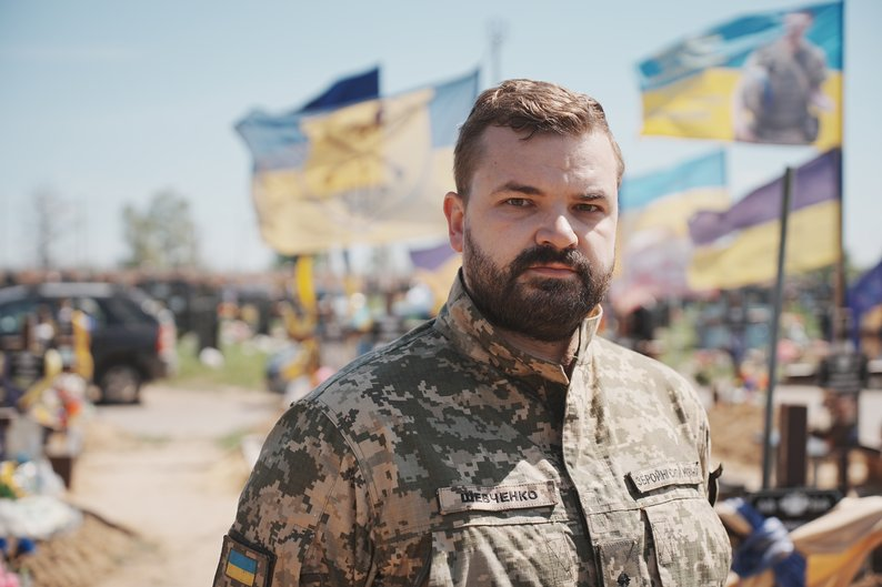 Командир батальйону тероборони на позивний "Тарас"