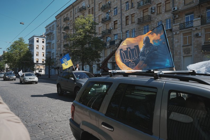 Автопробіг на честь полеглого захисника Ігоря Редуна, Харків, 29 квітня 2025 року