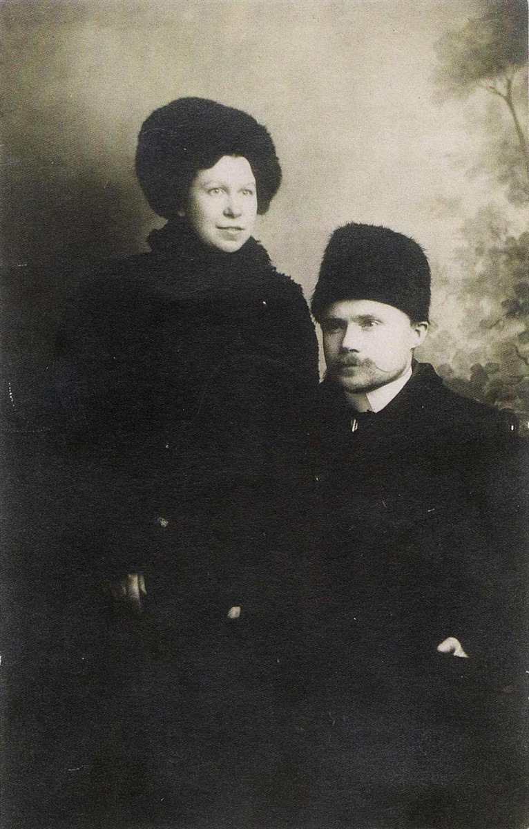 Абрамов з дружиною