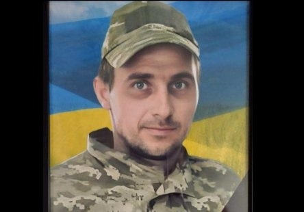 Олександр Миколайович Мазепа