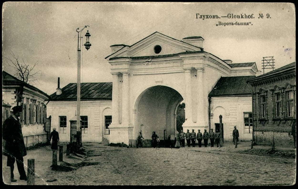 Київська брама