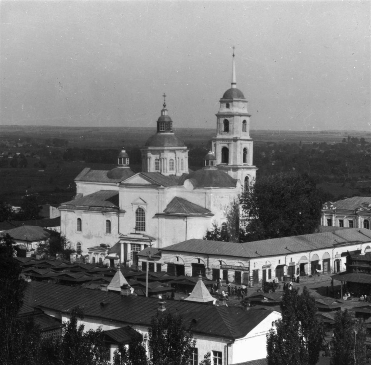 Троїцький собор із дзвіницею