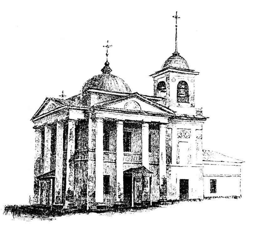Анастасіївська церква з дзвіницею 1816 року