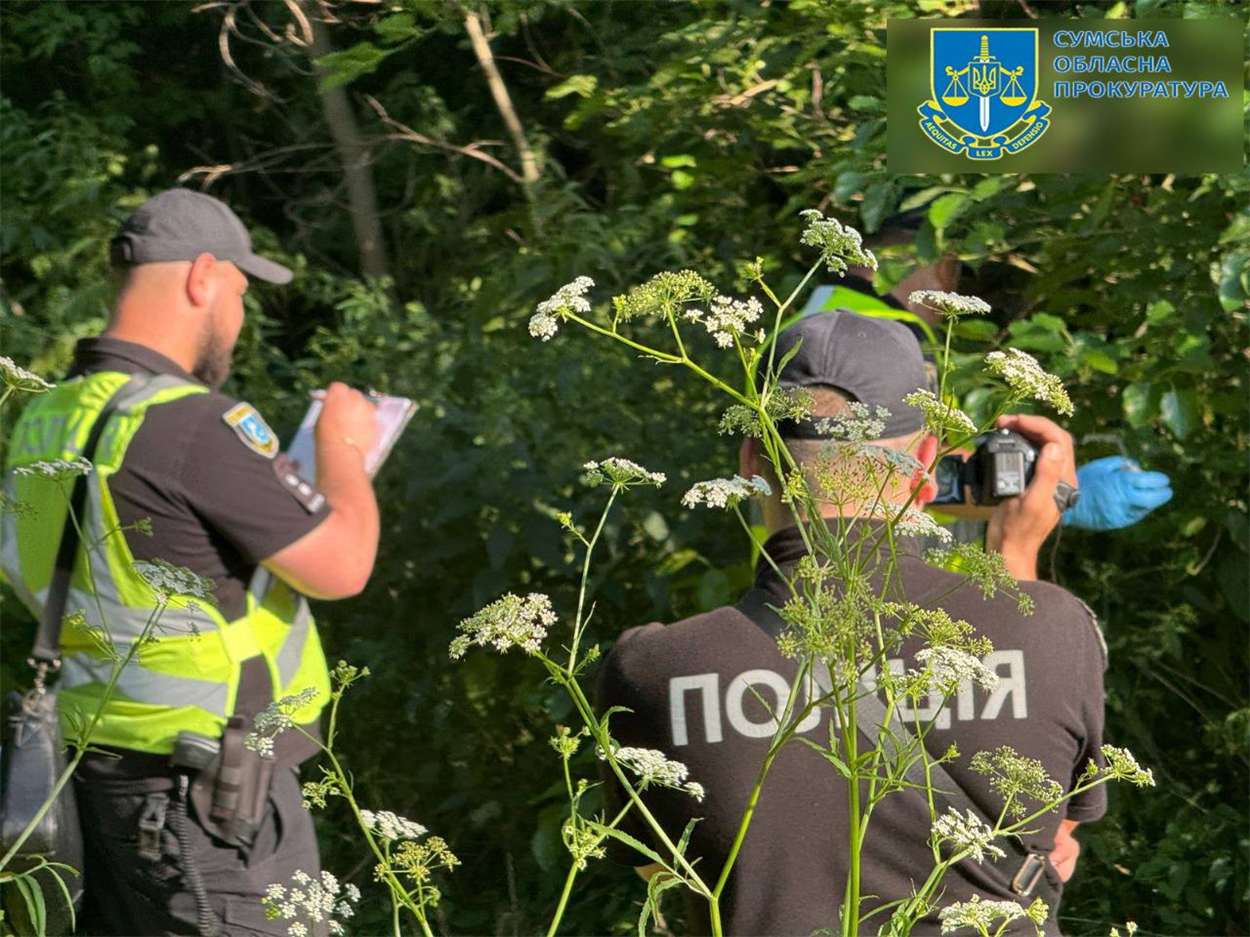 Фото з місця злочину 
