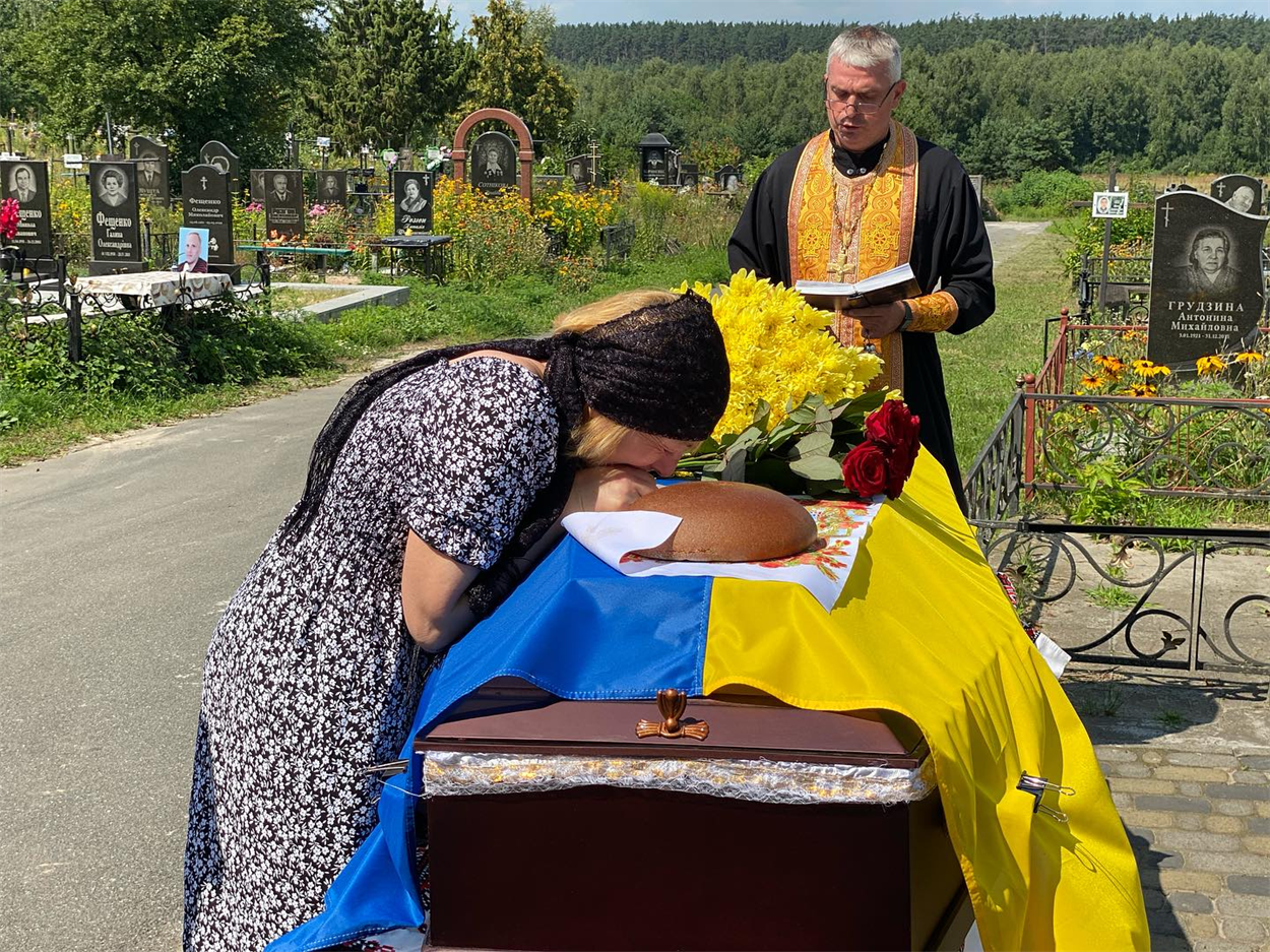 Фото з церемонії прощання із Валерієм Ярмаком