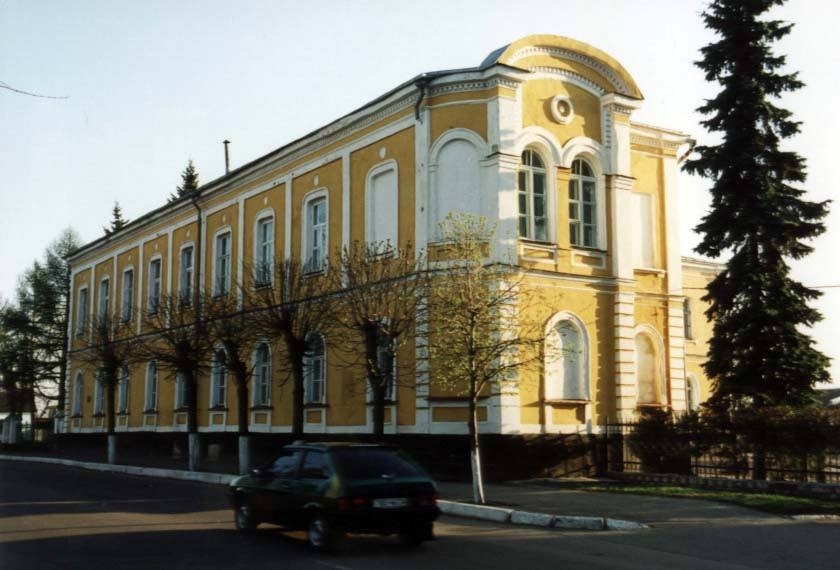 Будинок Терещенків, нині приміщення інституту луб’яних культур

