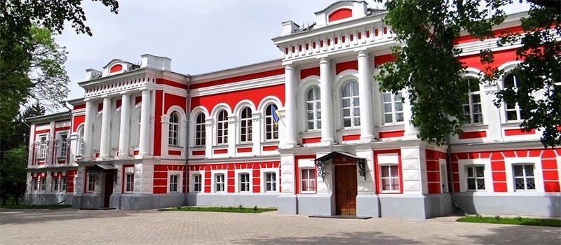 Чоловіча гімназія, нині центральний корпус ГНПУ імені Олександра Довженка