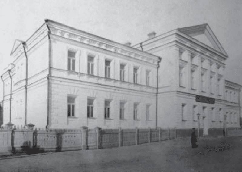 Жіноча гімназія



