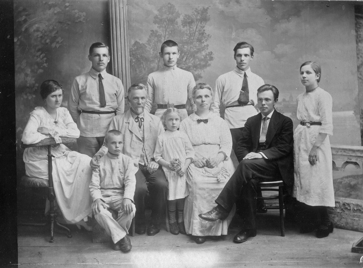Родина Зерових