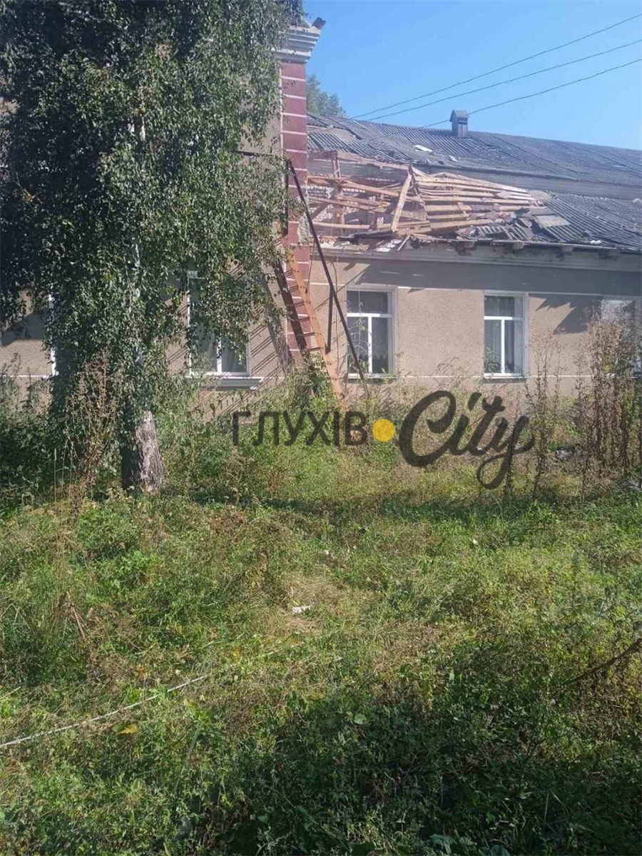 Наслідки російської атаки по будинку культури в селі Кучерівка 8 вересня