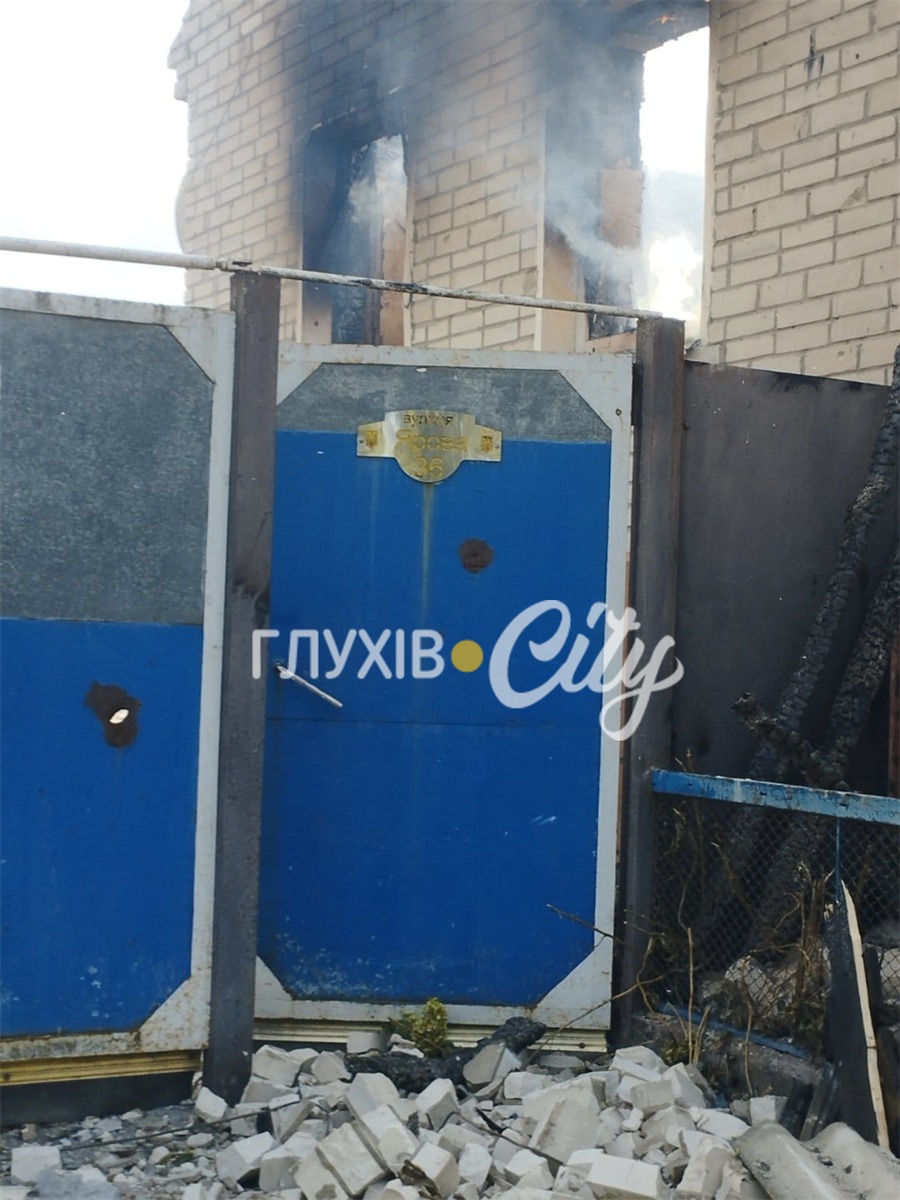 Наслідки російського обстрілу села Яструбщина, 15 вересня