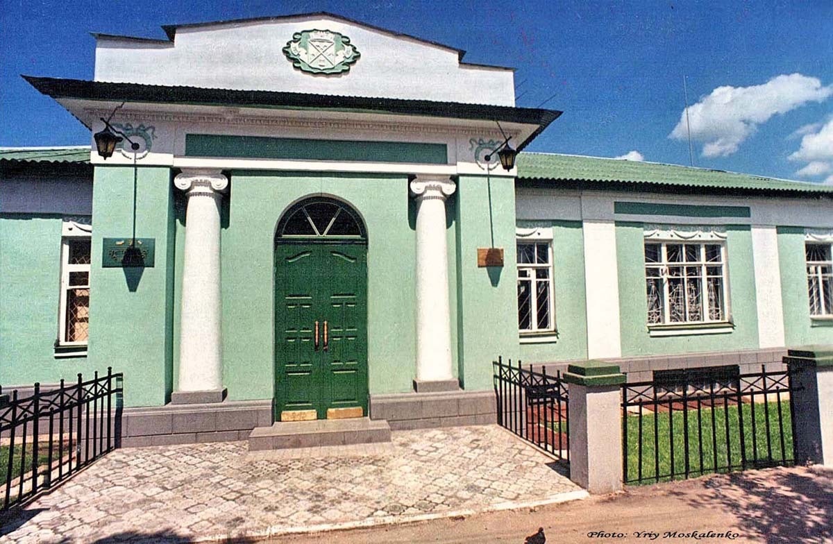 Будинок Снєжка