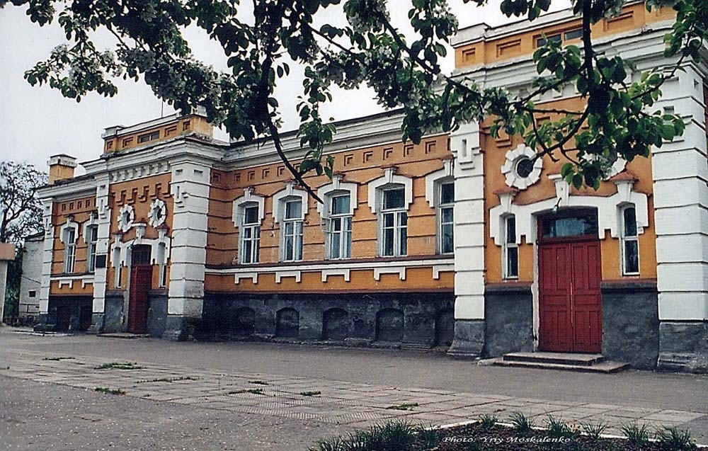 Веригинське училище, нині ЗОШ № 4