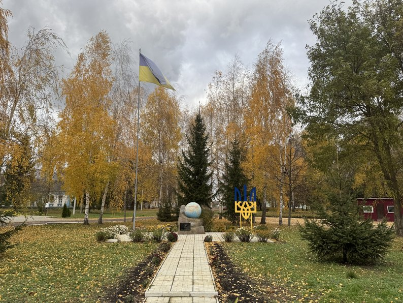 Чернеча Слобода