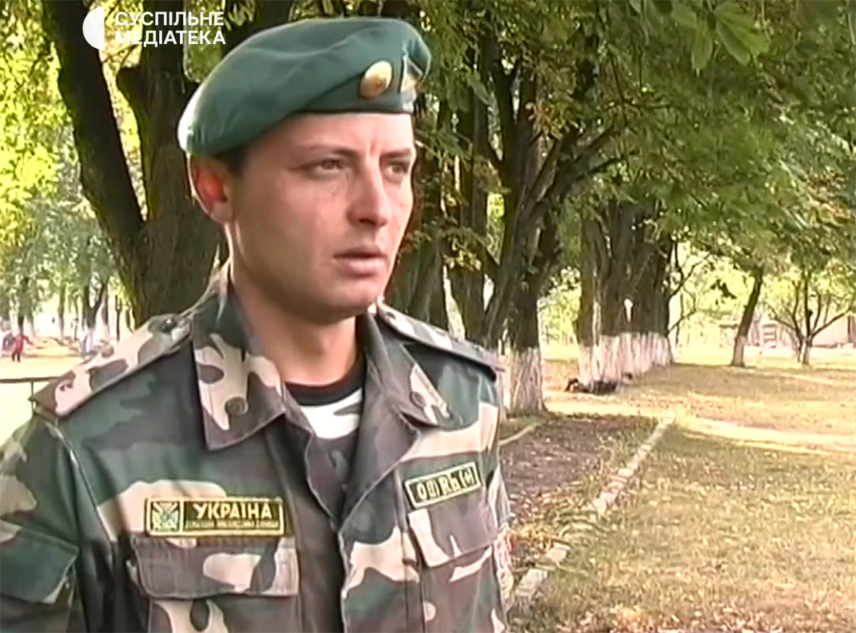 Ігор Горбовцов, начальник відділення інспекторів прикордонної служби України