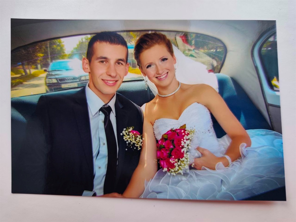 Родина Кочубей