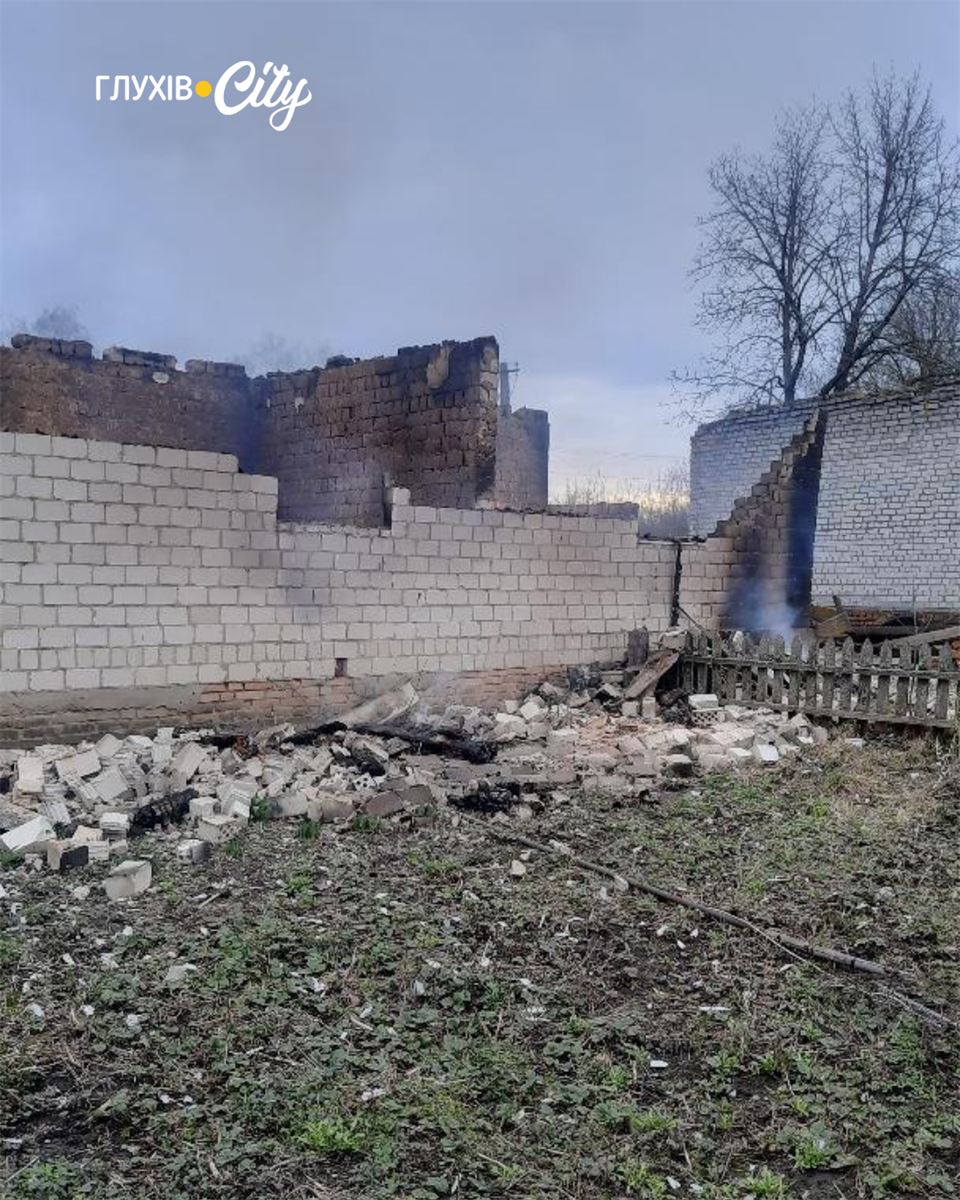 Наслідки російської атаки