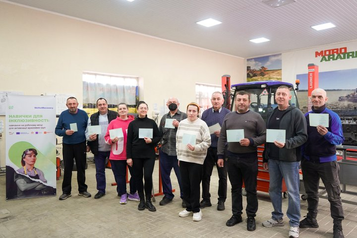 Випускники проєкту. Фото надав проєкт "Навички для інклюзивності"