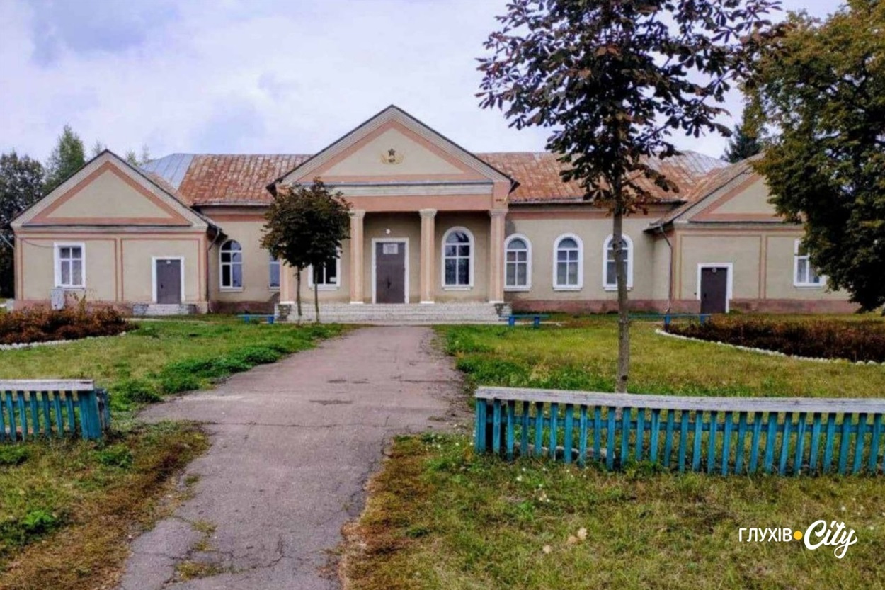 Сільський клуб 