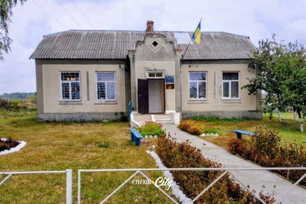 Сільська рада