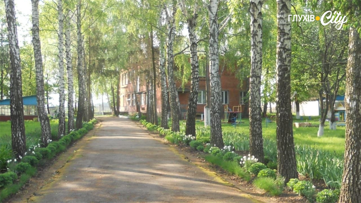 Дитячий садок до повномасштабної війни
